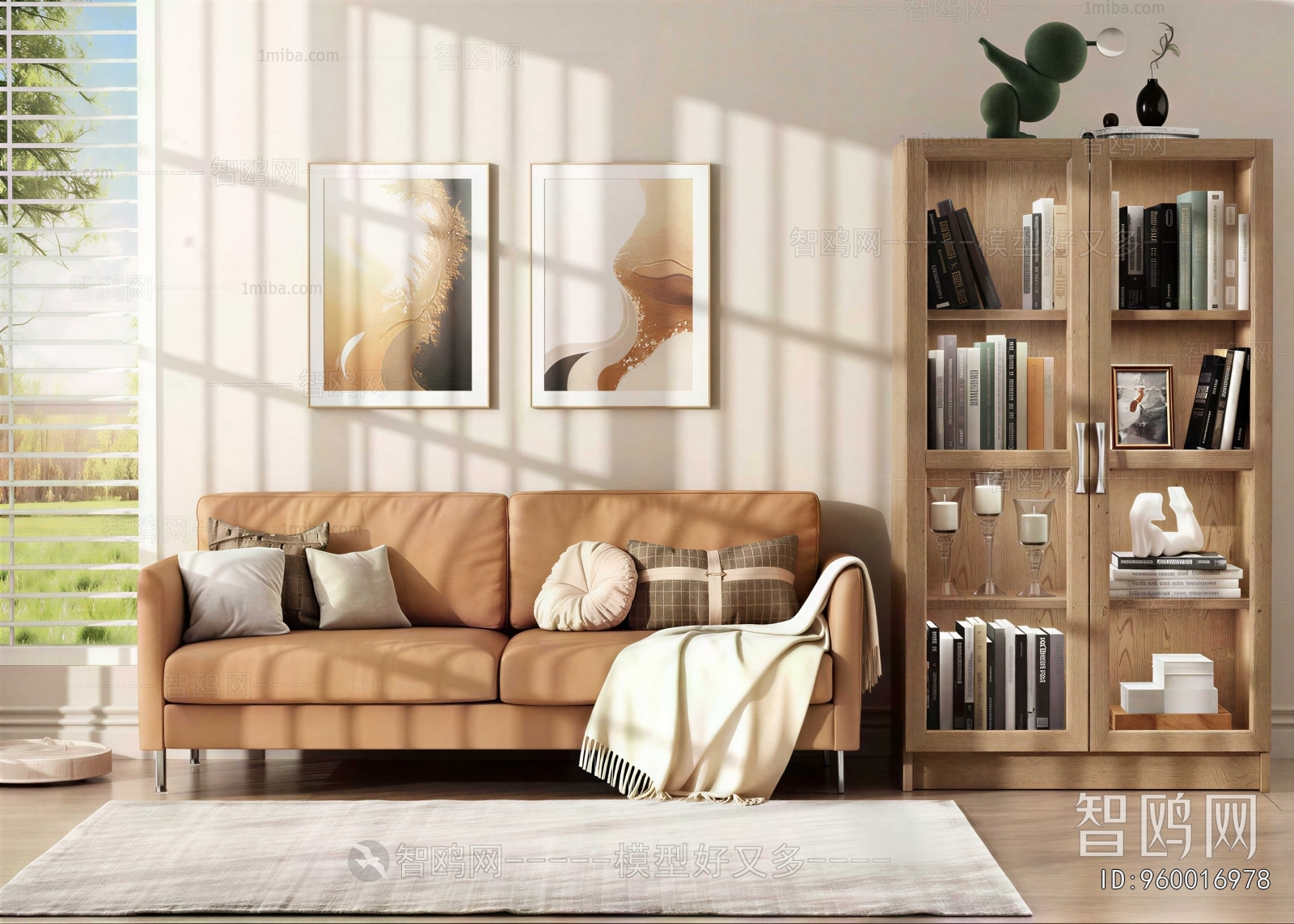 Modern A Sofa For Two