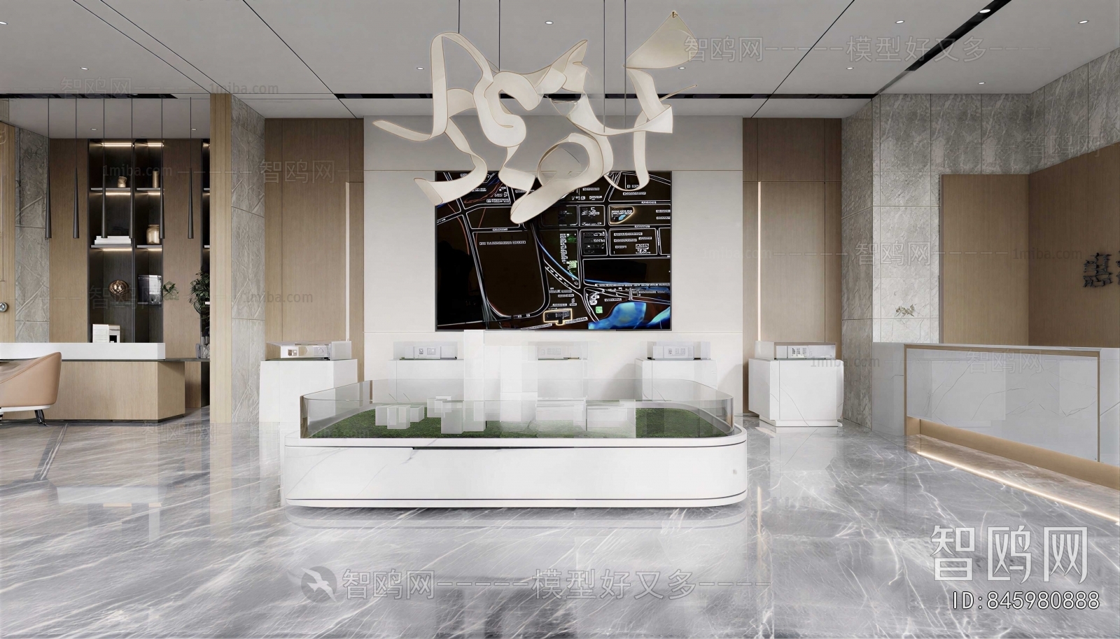 Modern Reception Hall