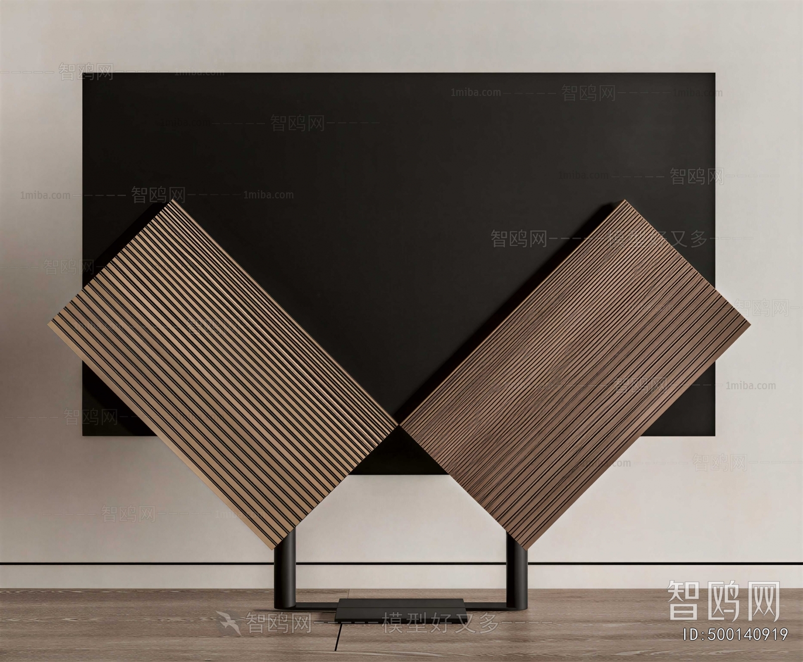 Modern TV Set