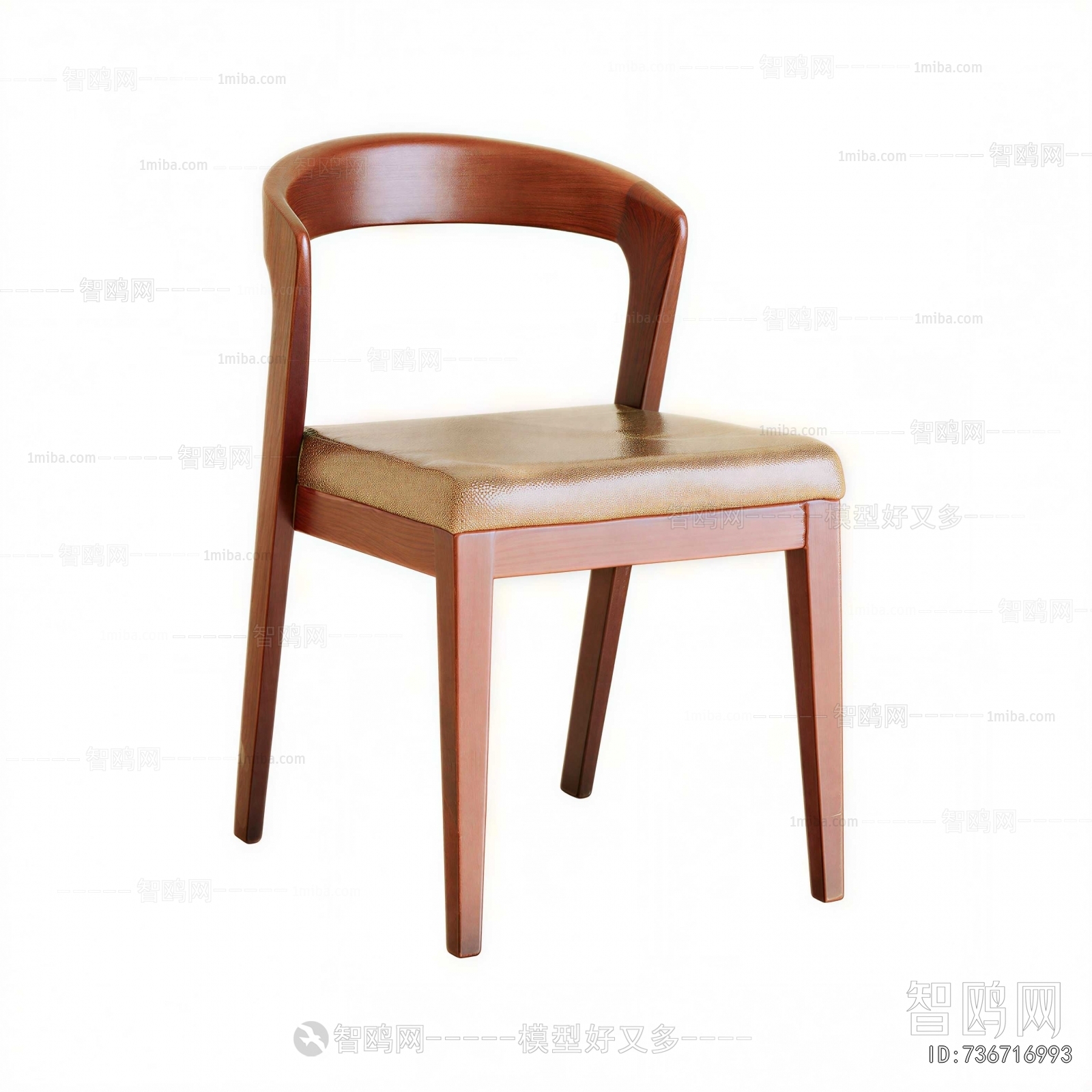 New Chinese Style Lounge Chair