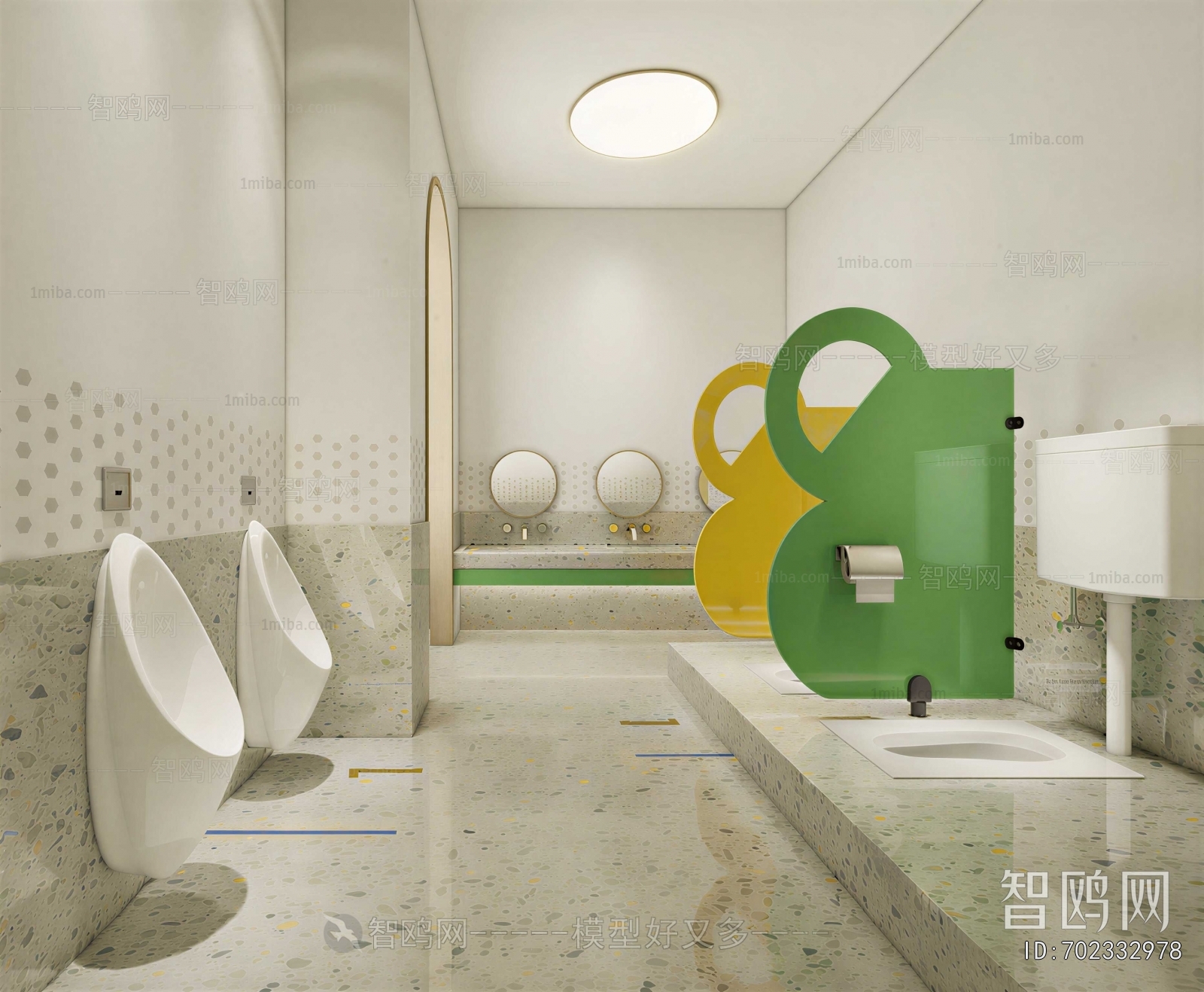 Modern Children's Restroom