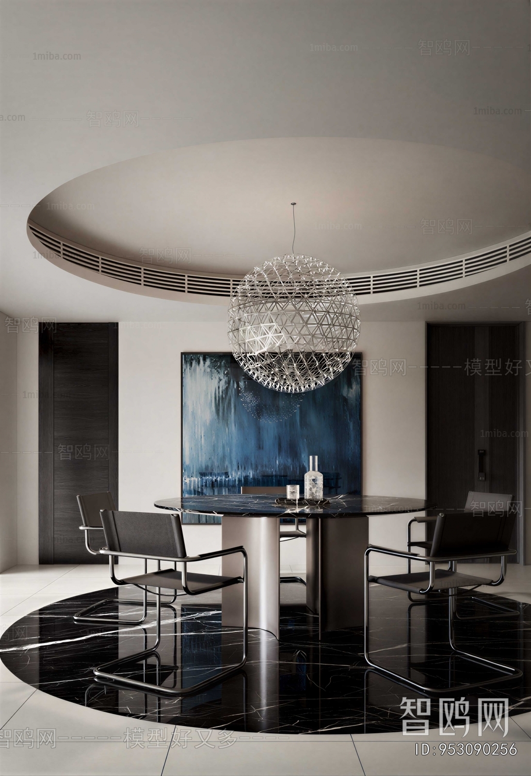 Modern Dining Room