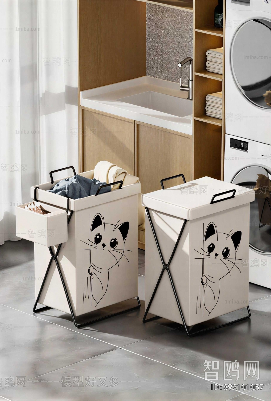 Modern Storage Basket