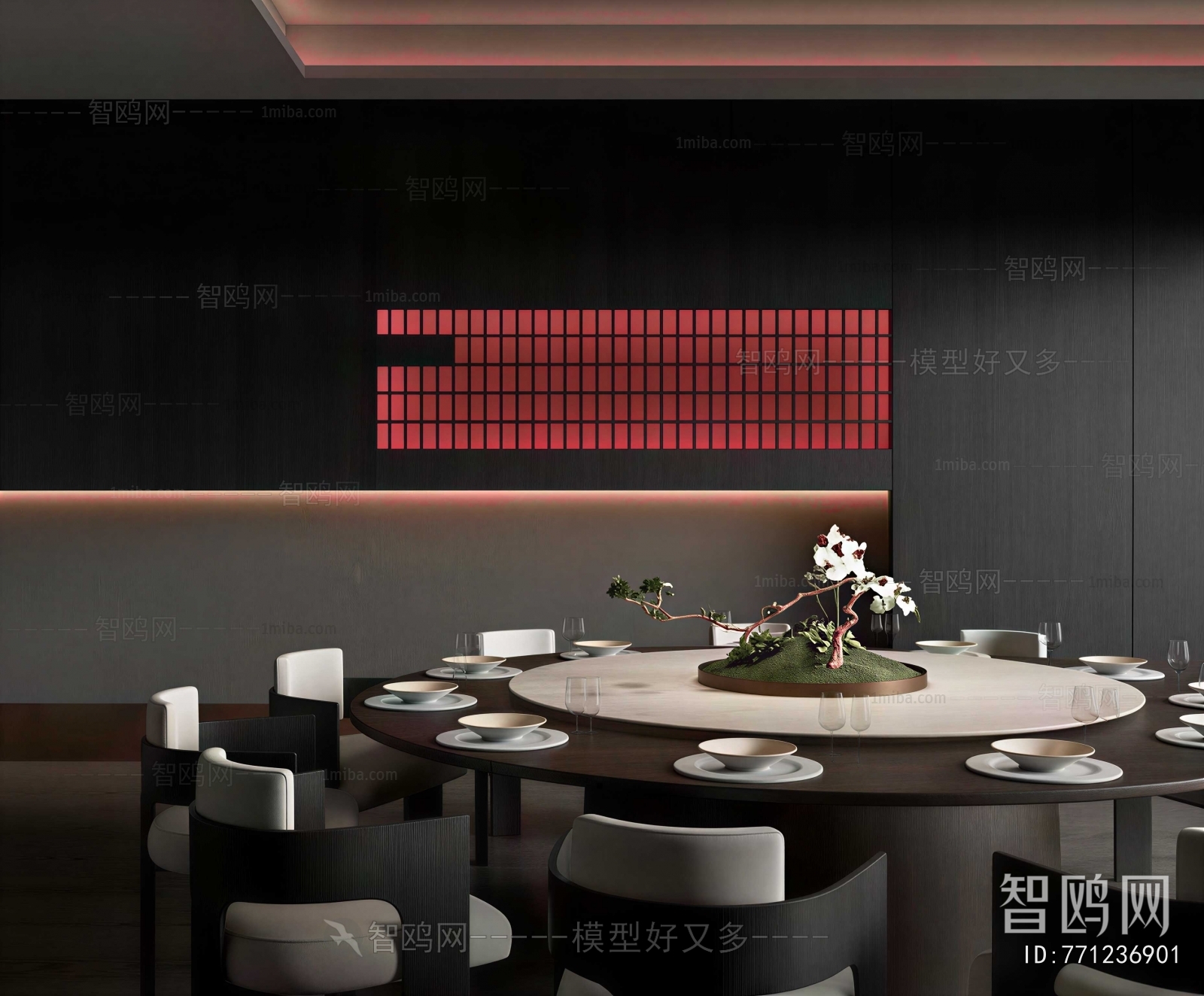 Modern Restaurant Box