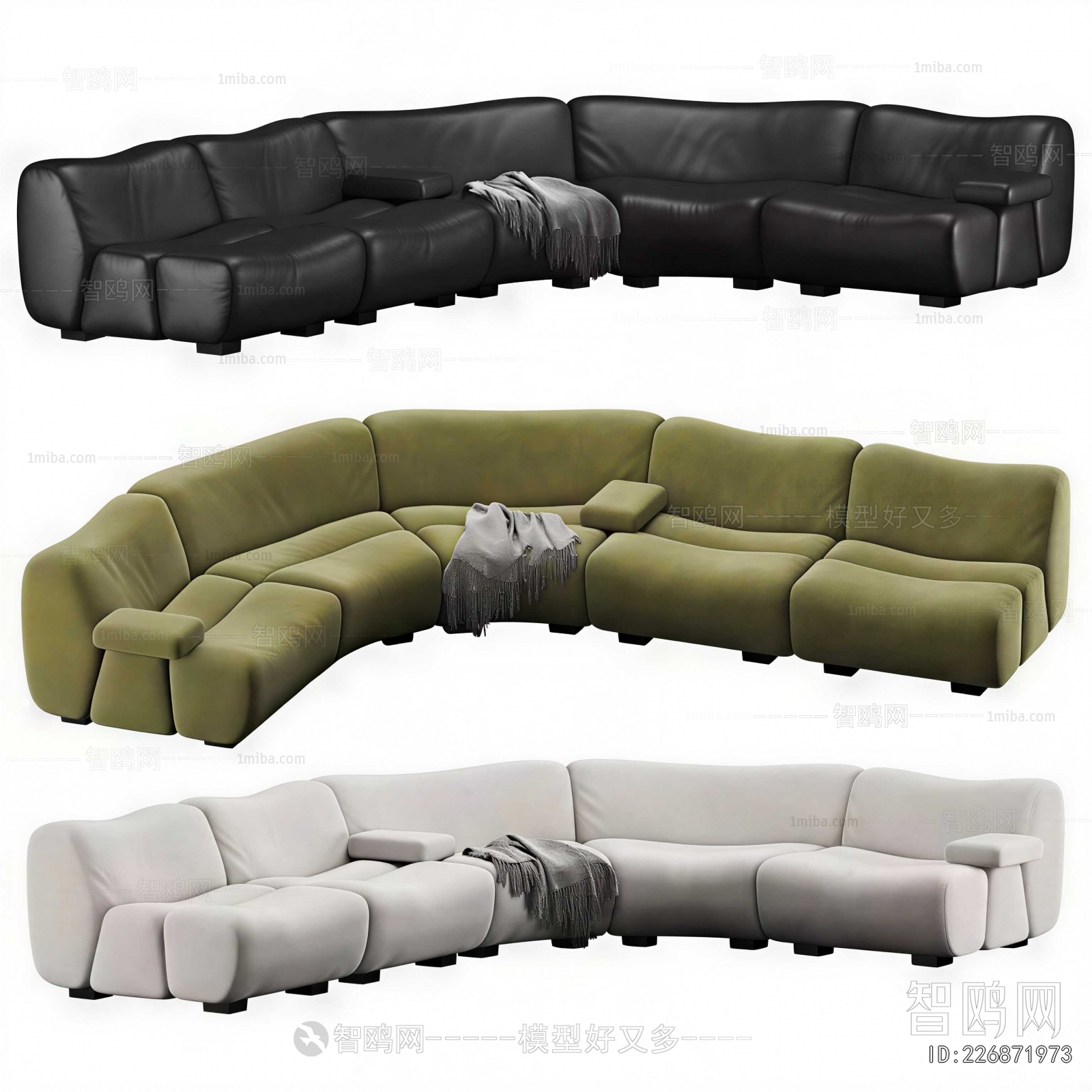 Modern Curved Sofa