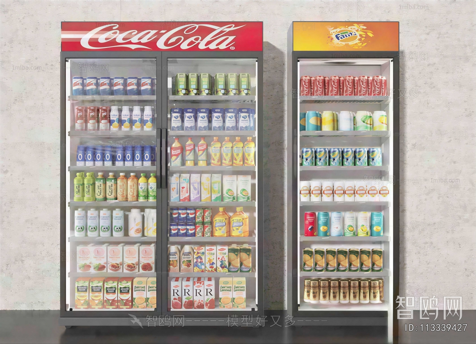 Modern Refrigerator Freezer