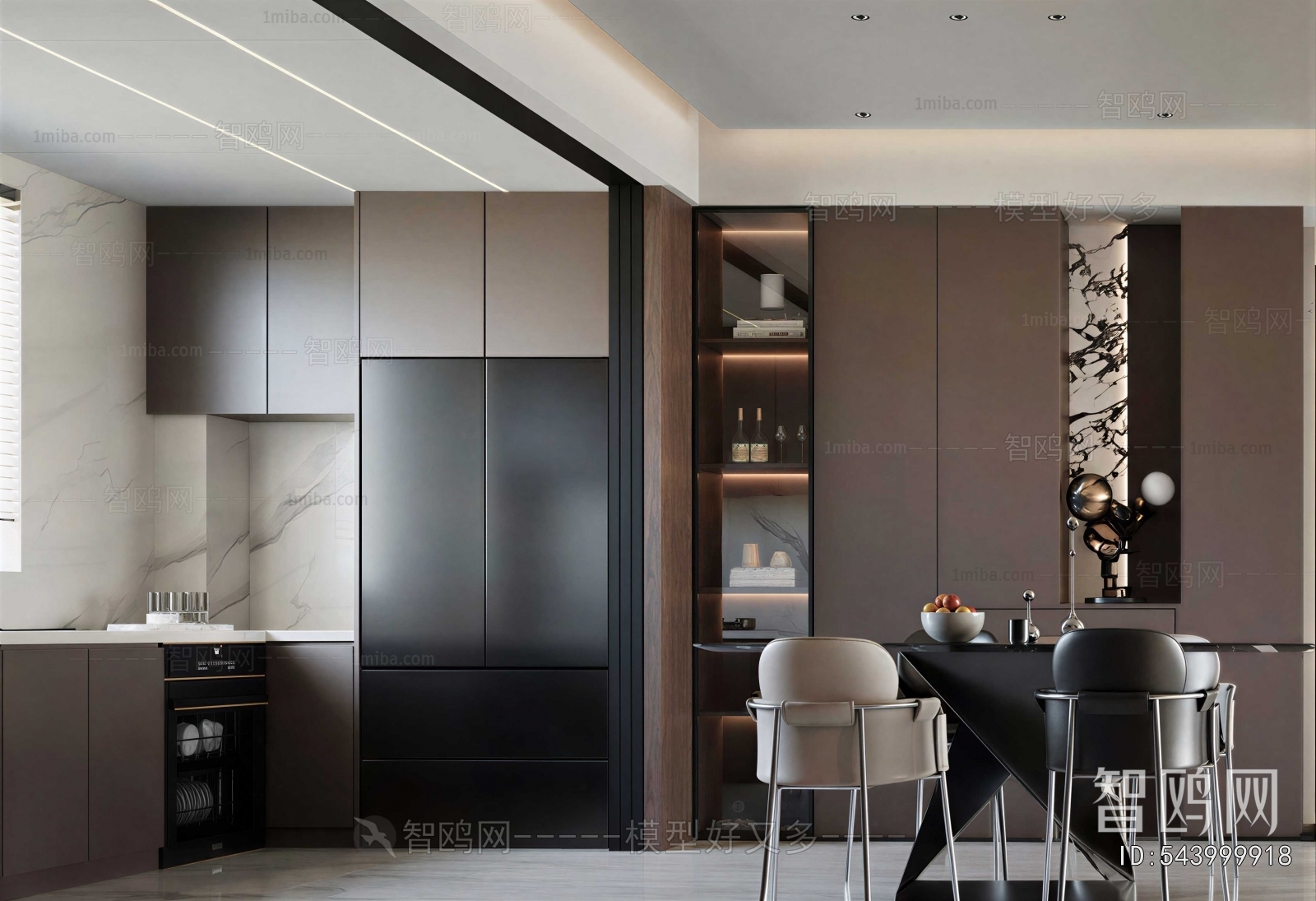 Modern Dining Room