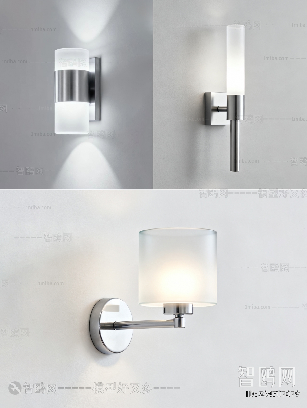 Modern Wall Lamp