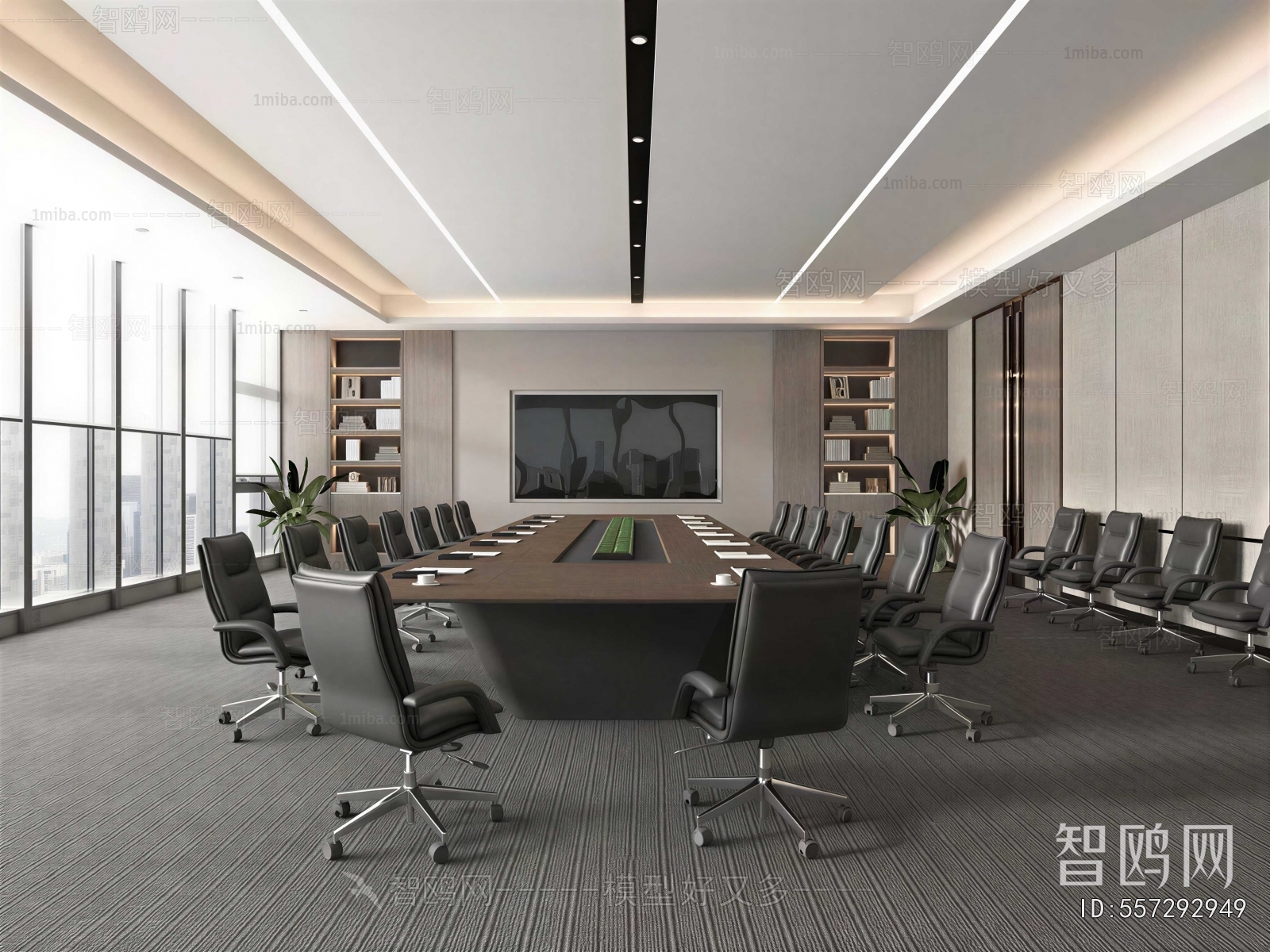 Modern Meeting Room