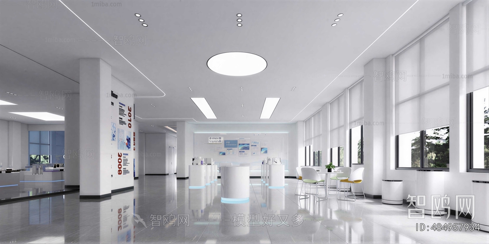 Modern Exhibition Hall