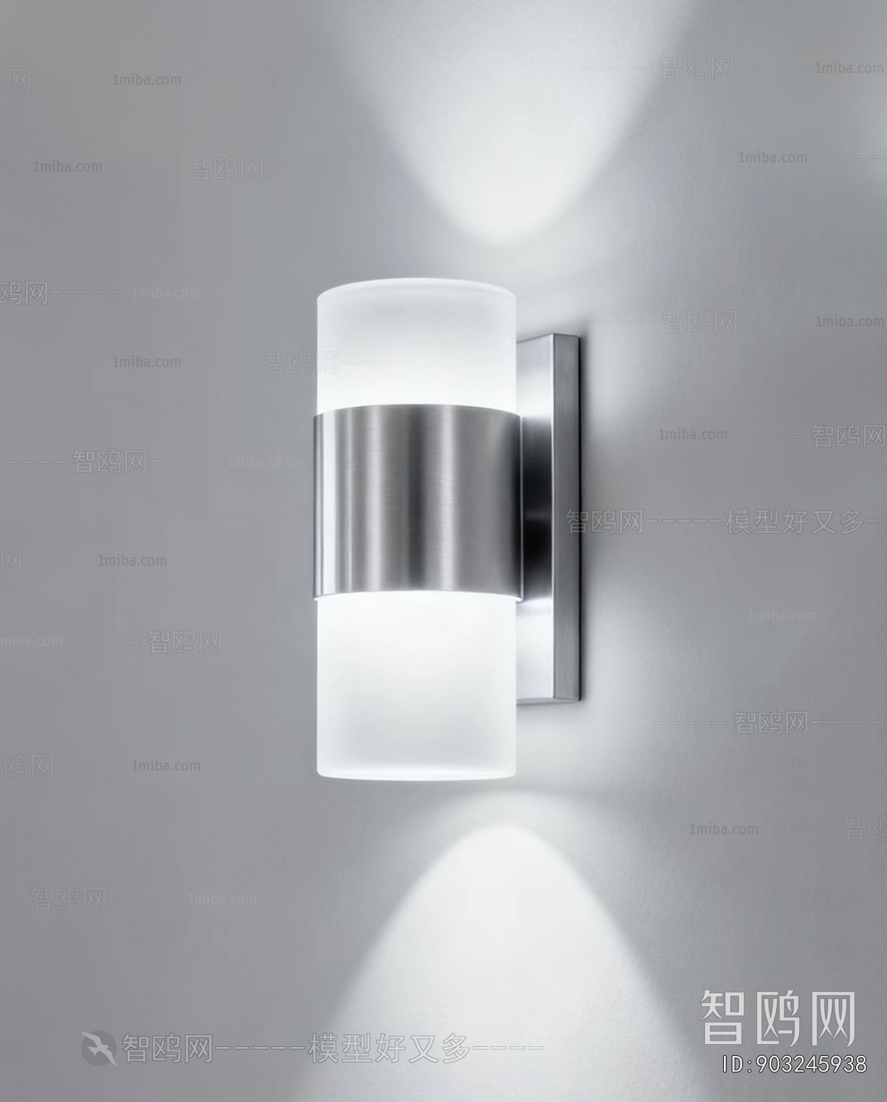Modern Wall Lamp