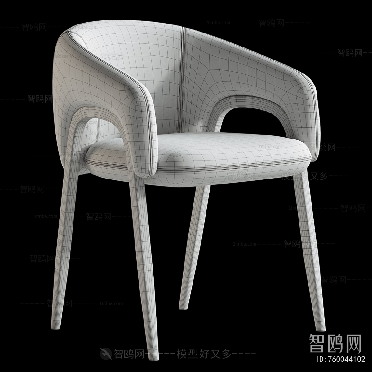 Modern Dining Chair