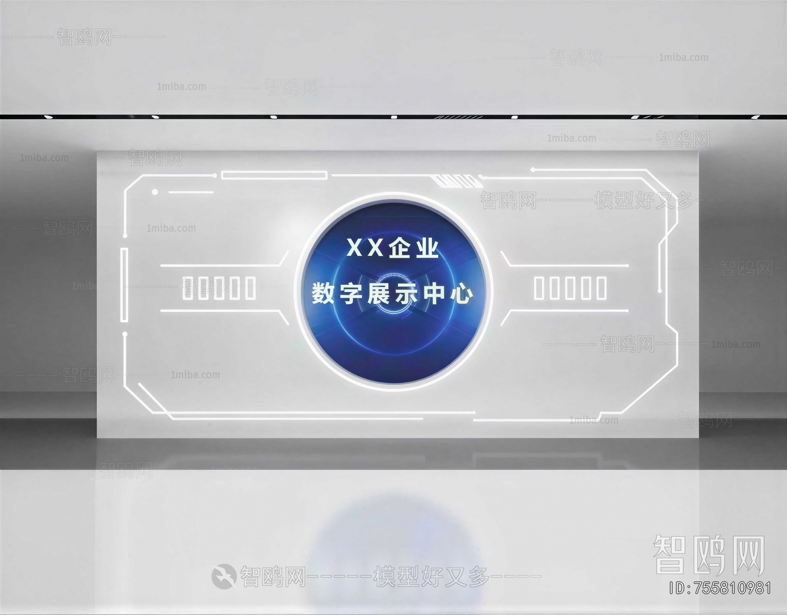 Modern Exhibition Hall