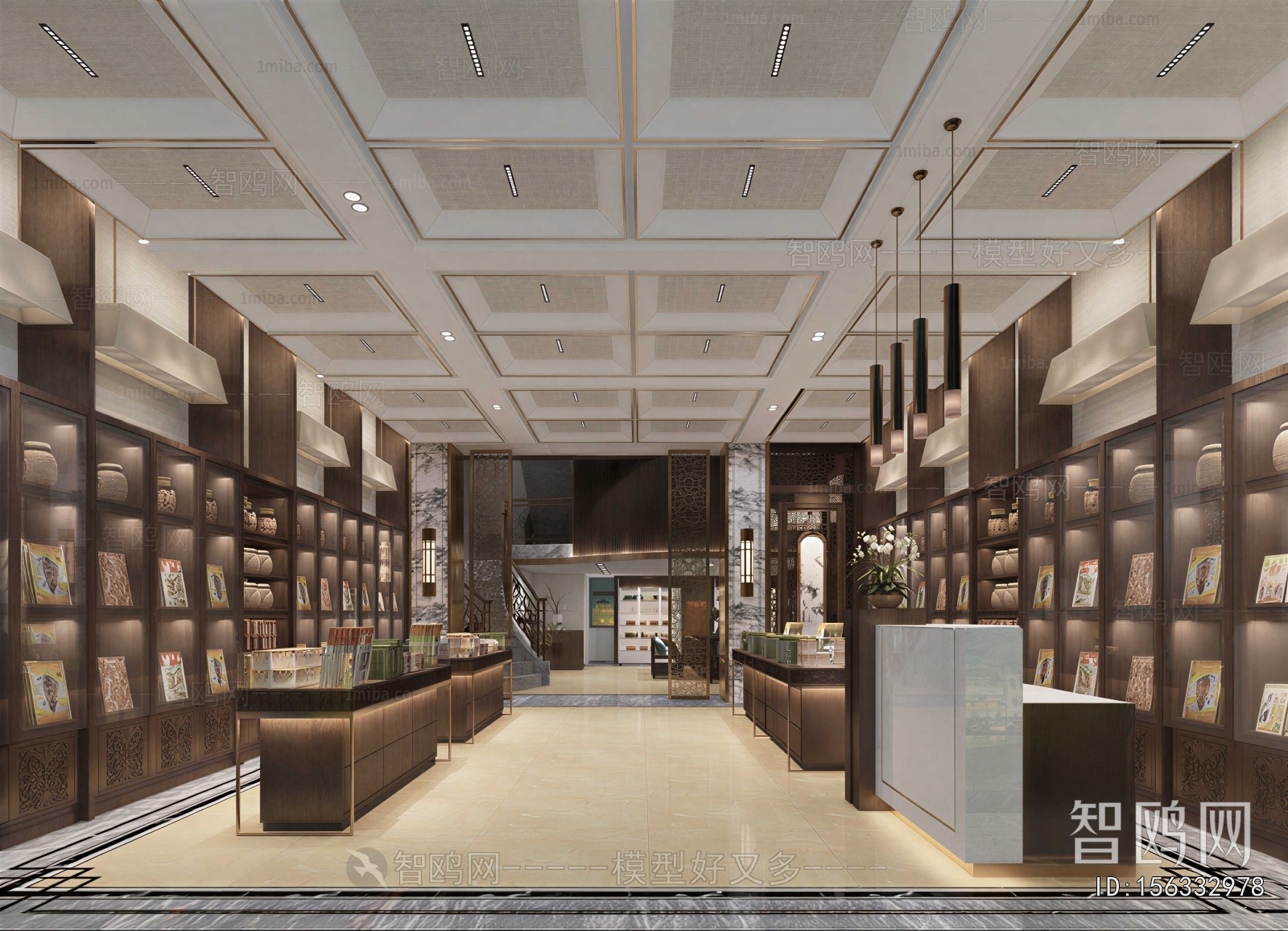 New Chinese Style Bookstore Book Bar