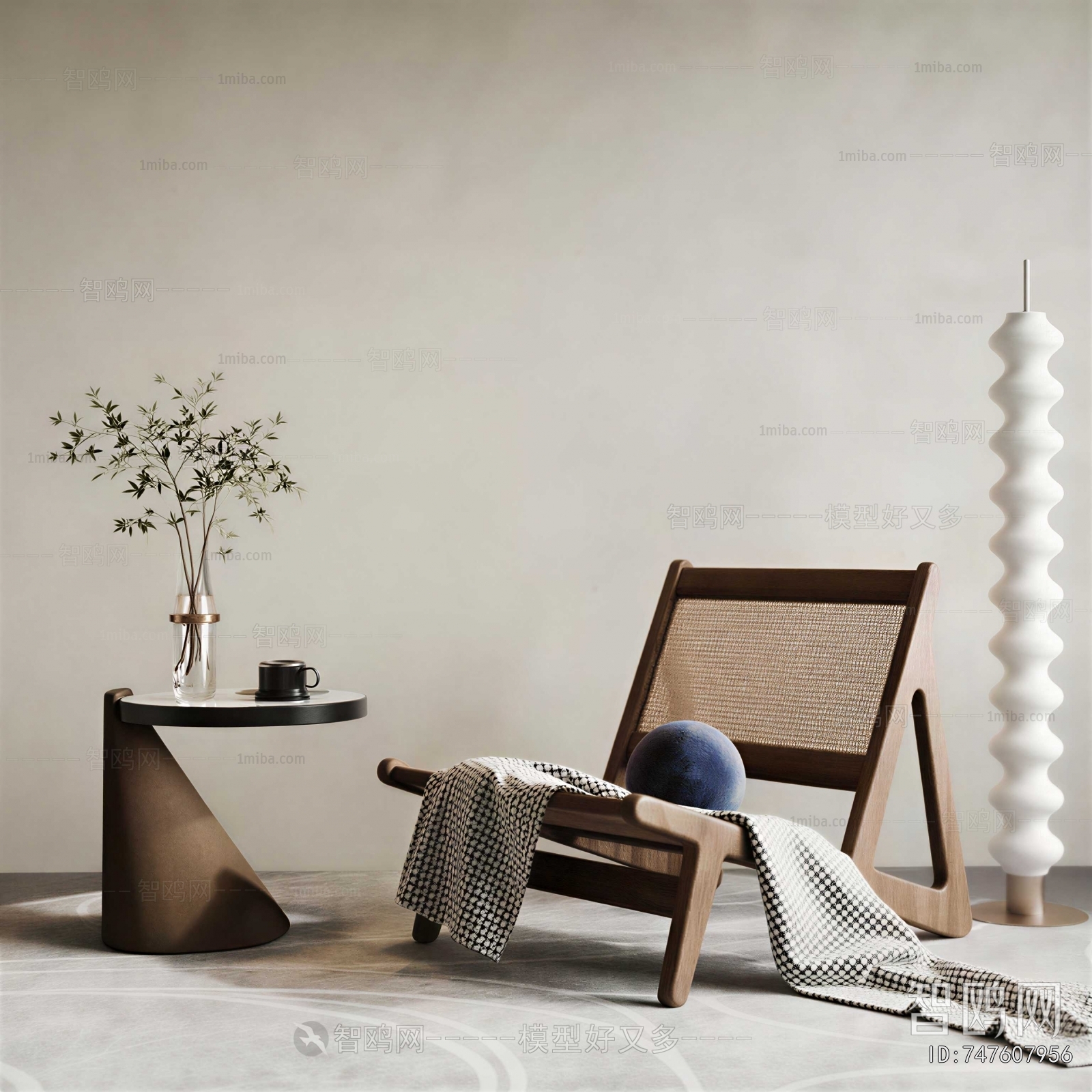 Modern Lounge Chair
