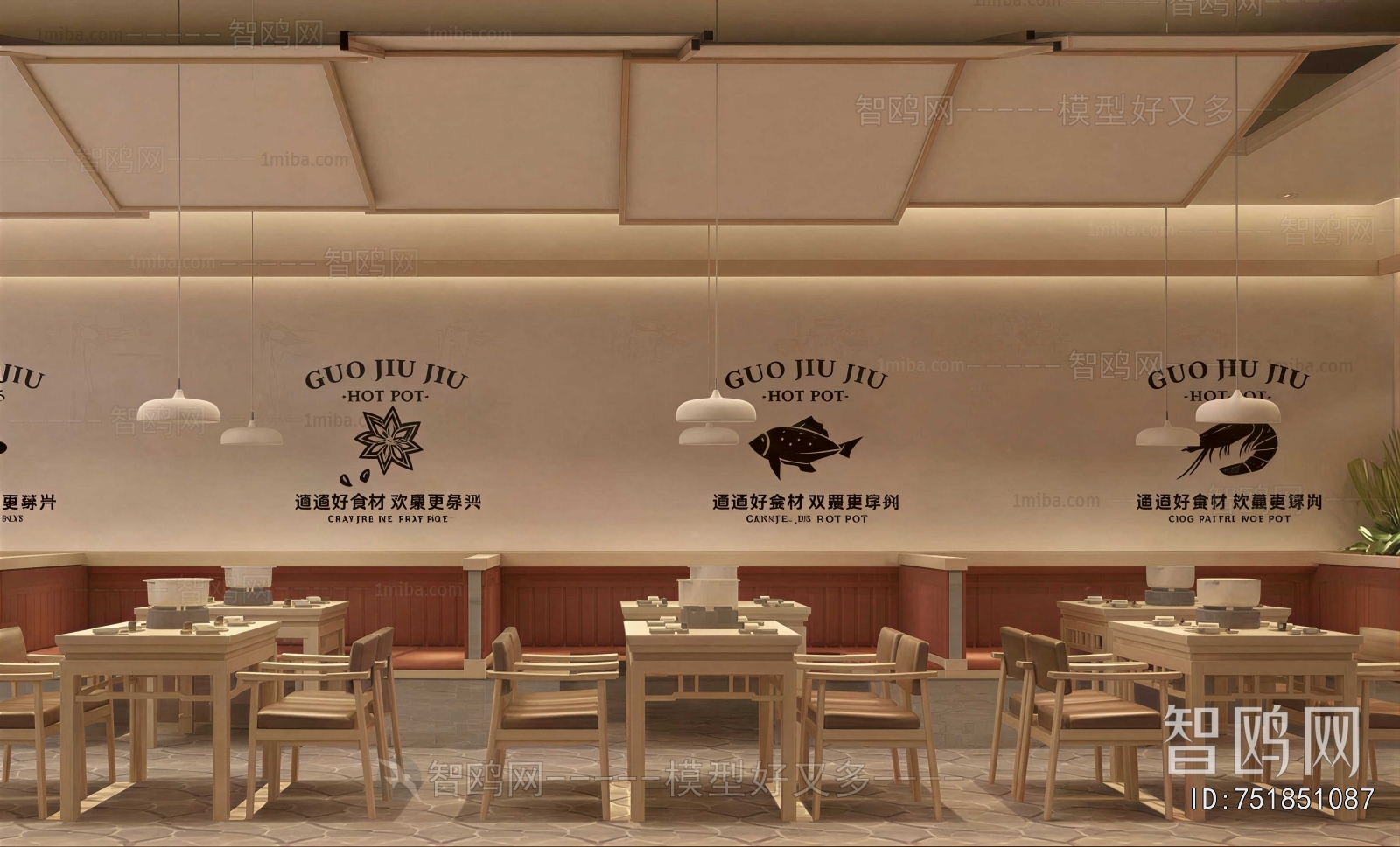 New Chinese Style Hot Pot Restaurant