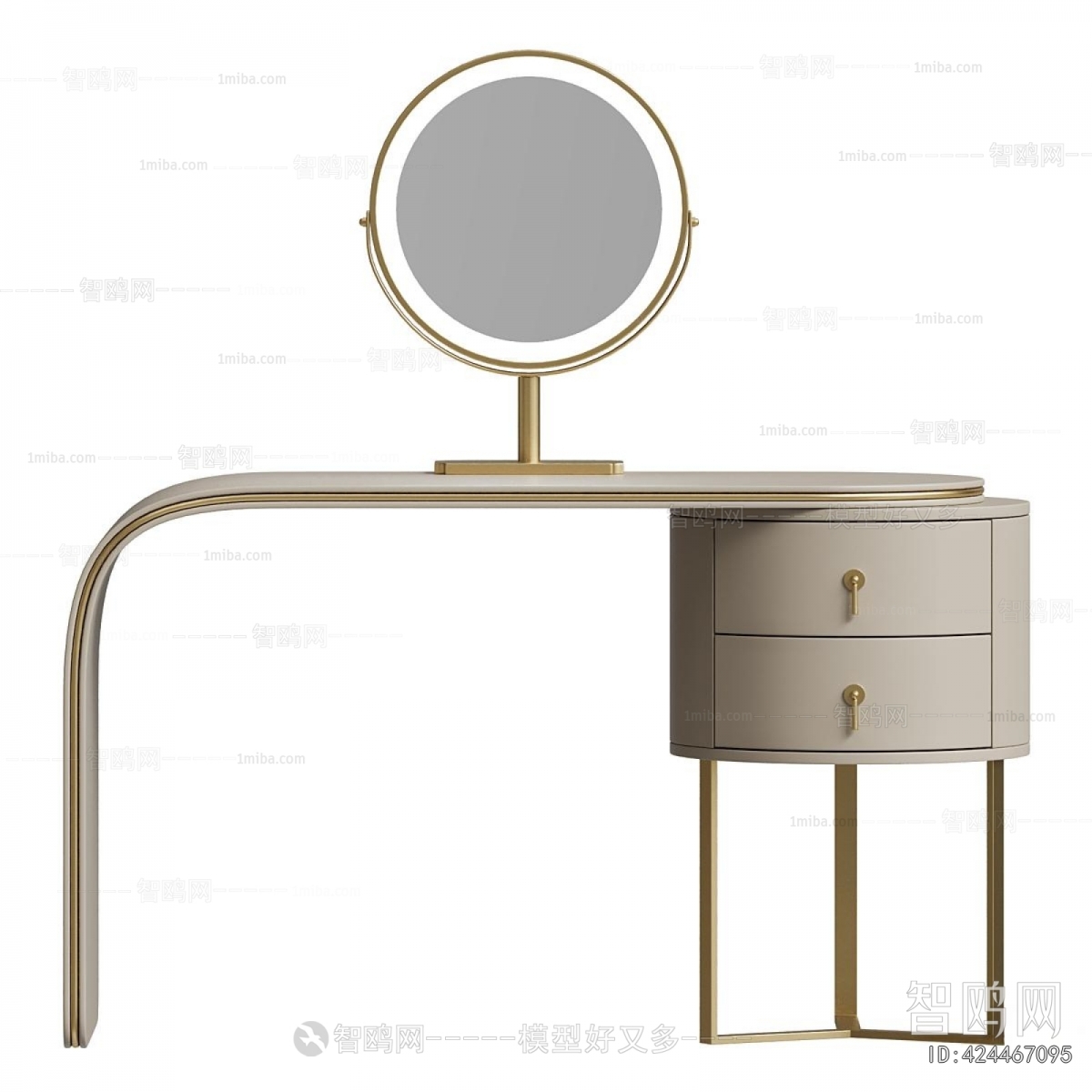 Modern Dresser