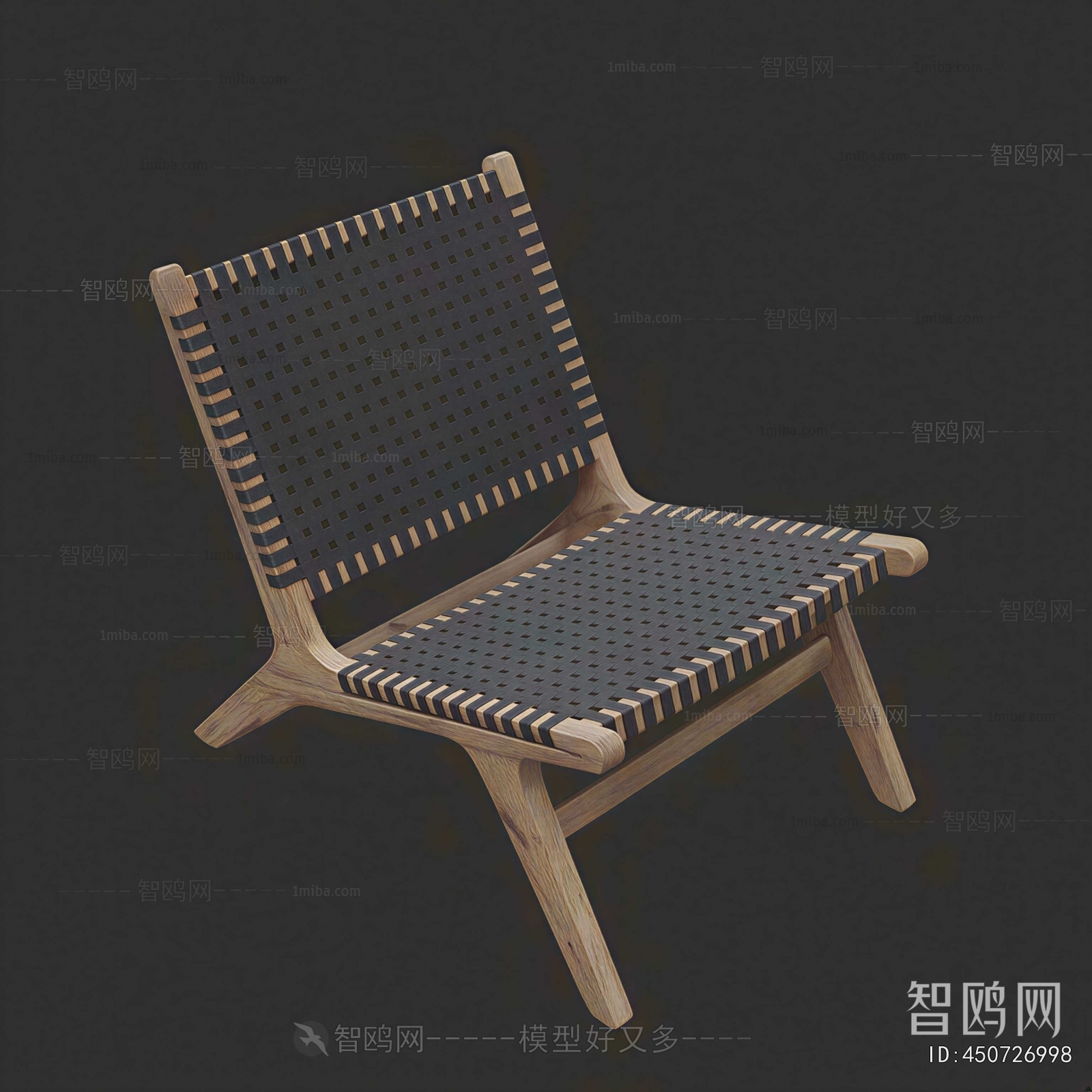 Modern Lounge Chair