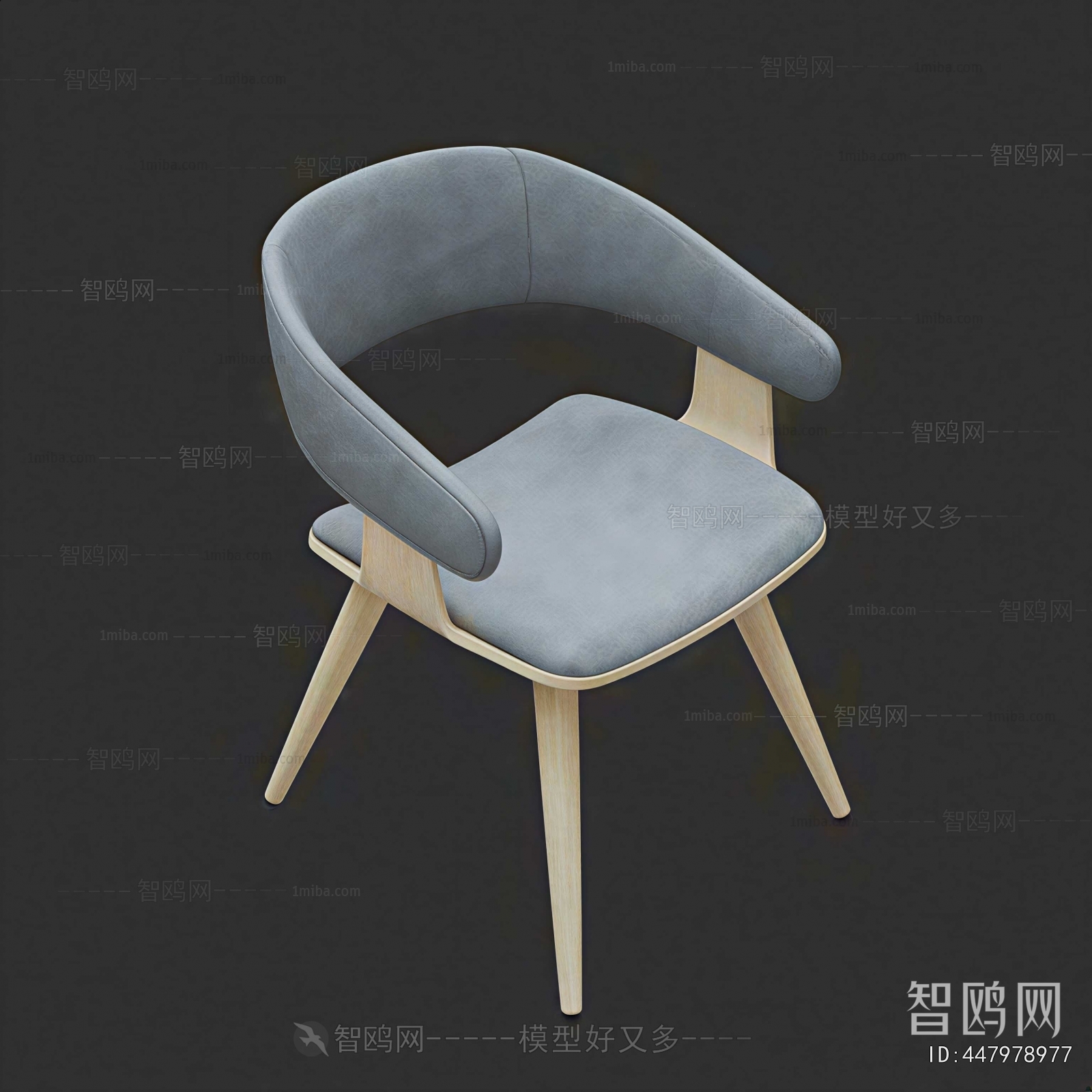 Modern Lounge Chair