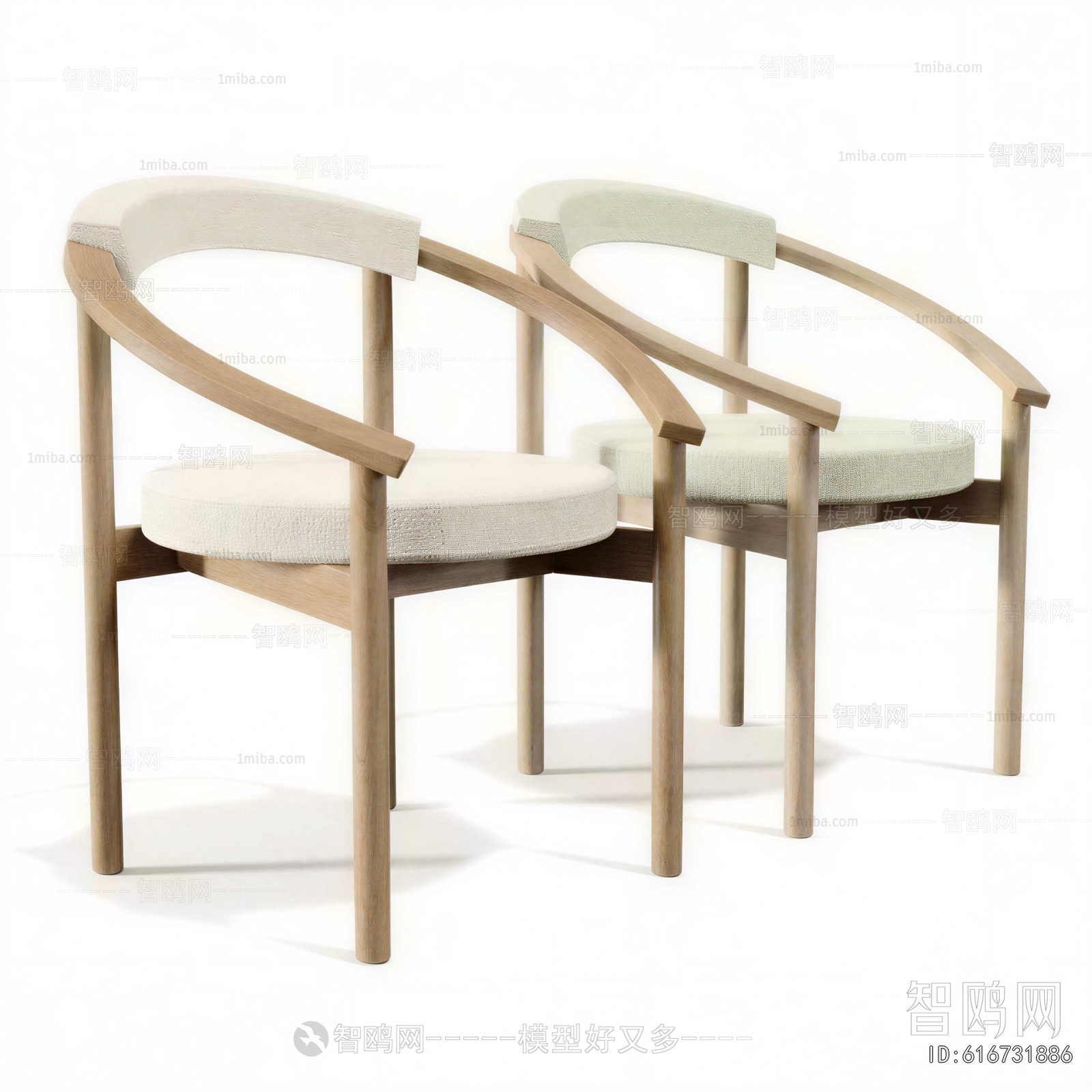 Modern Lounge Chair