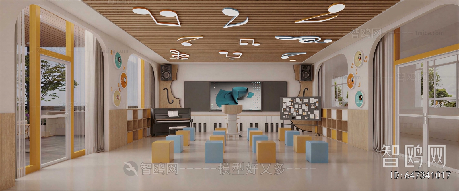 Modern Kindergarten Classrooms