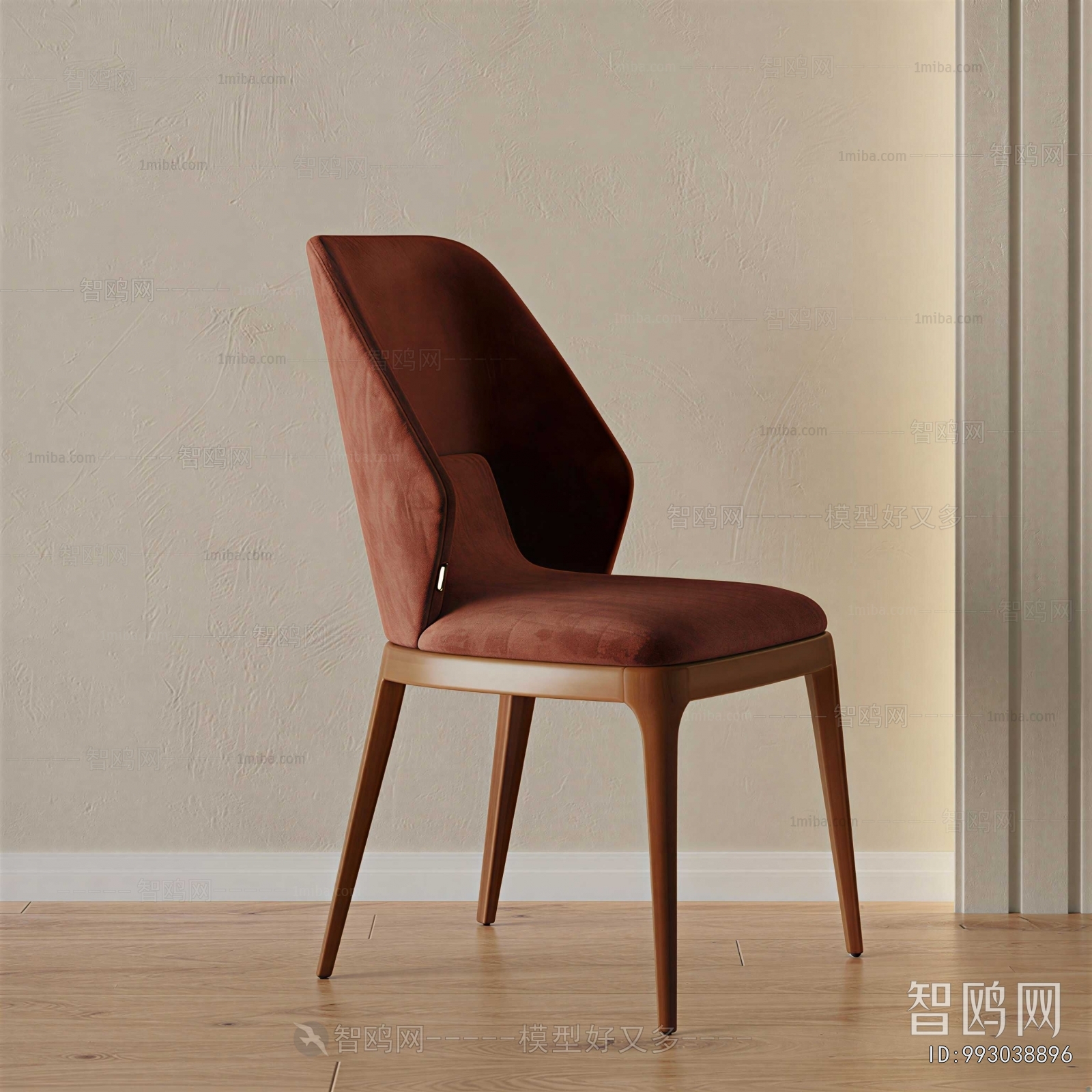 Modern Dining Chair
