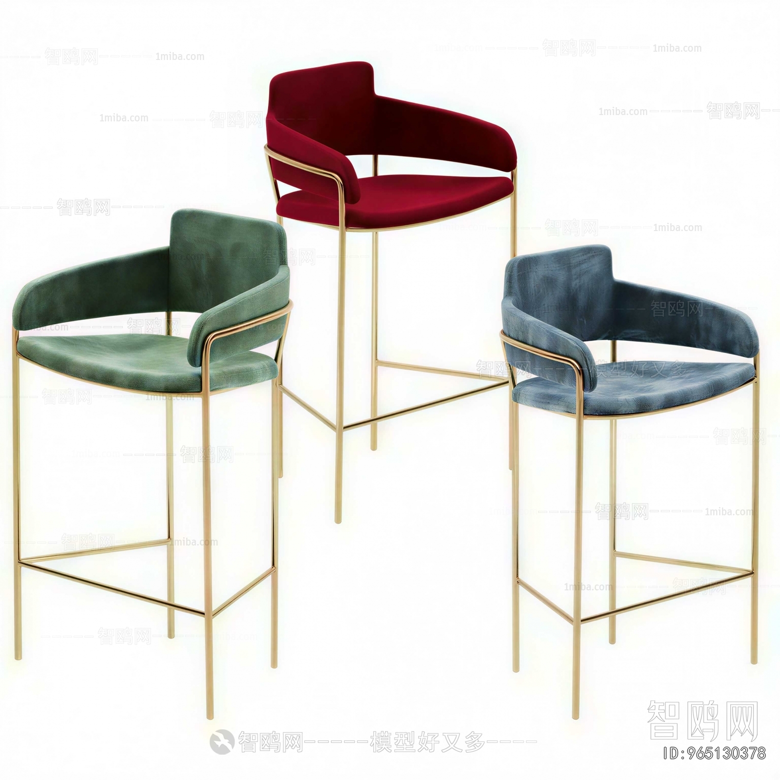 Modern Bar Chair