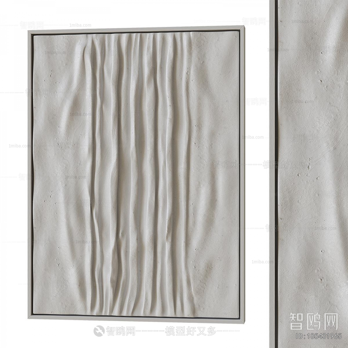 Modern Wall Decoration