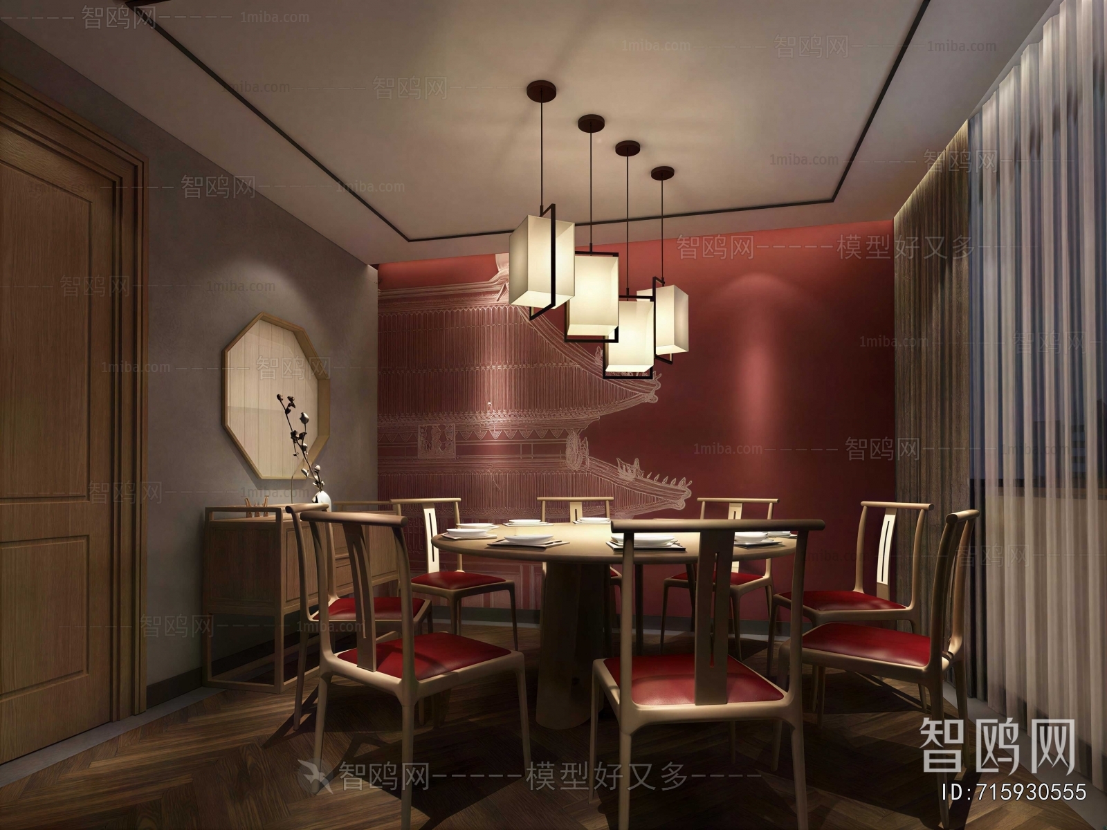 New Chinese Style Restaurant Box