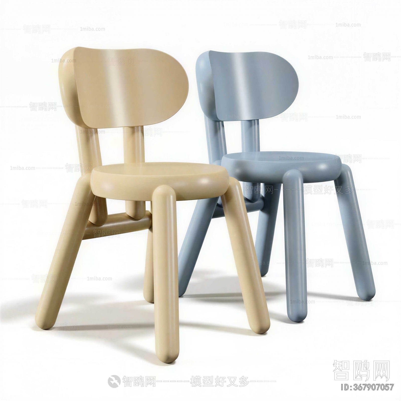 Modern Dining Chair