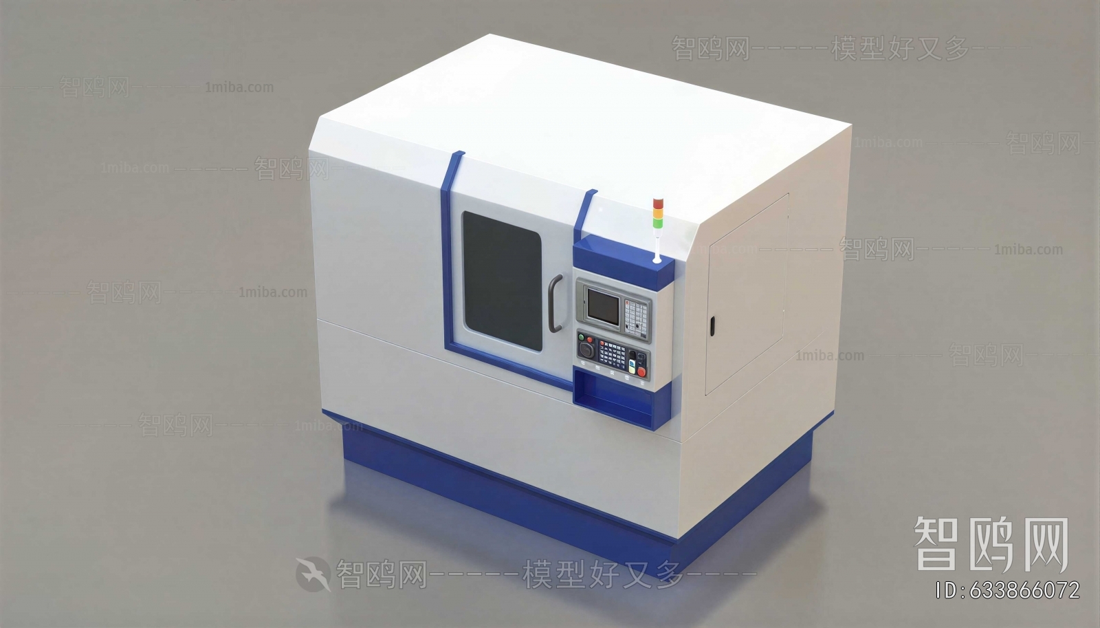 Modern Industrial Equipment