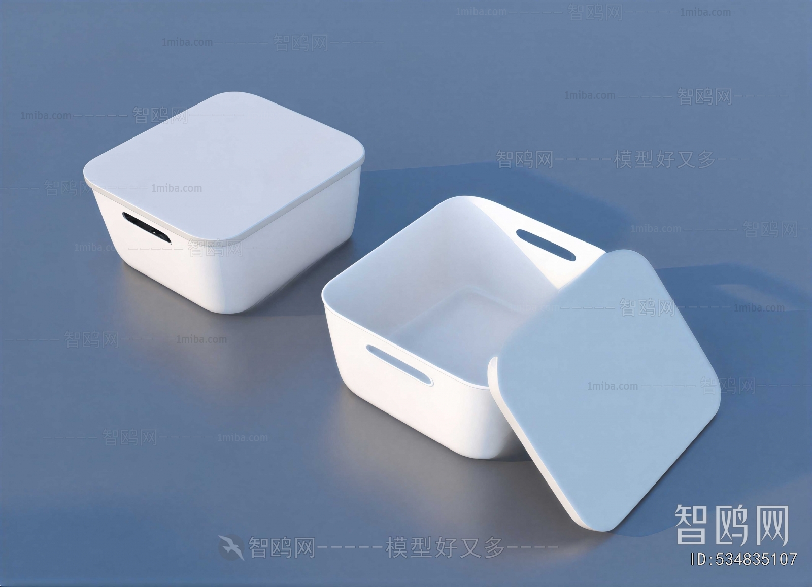 Modern Storage Basket