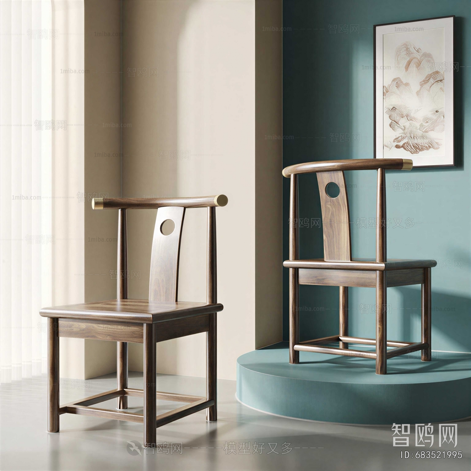 New Chinese Style Lounge Chair