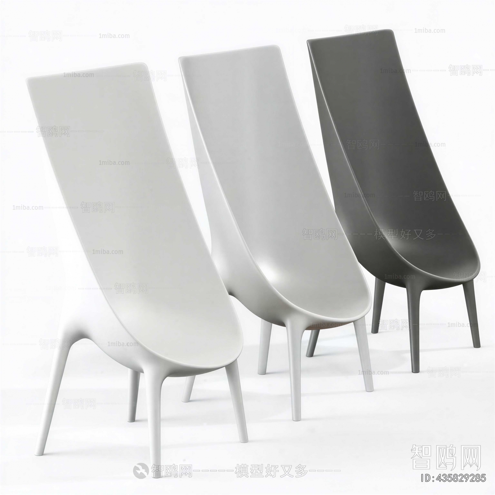 Modern Dining Chair
