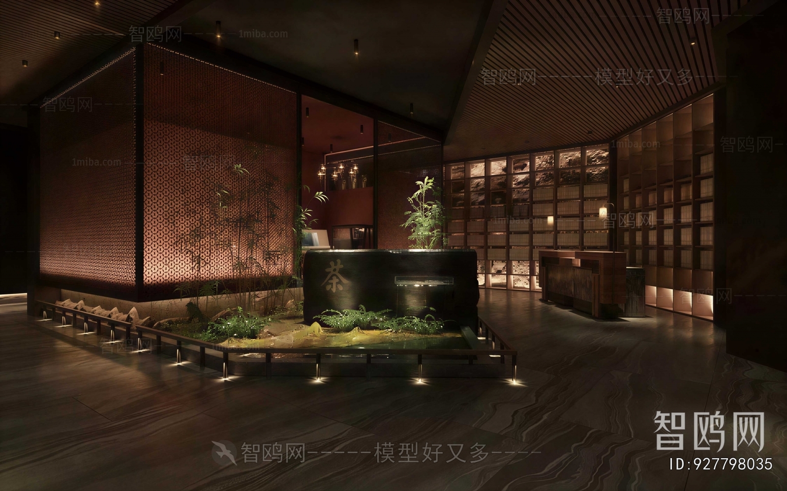 New Chinese Style Restaurant