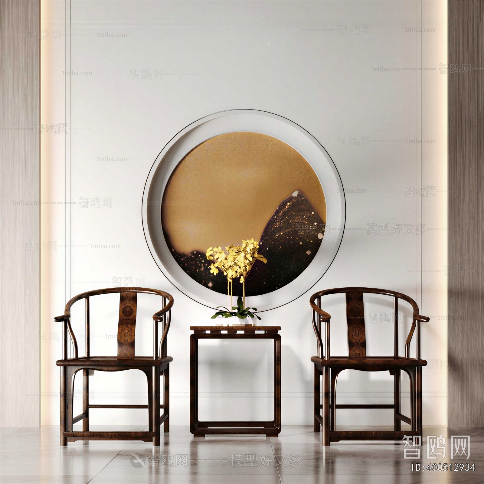 New Chinese Style Lounge Chair