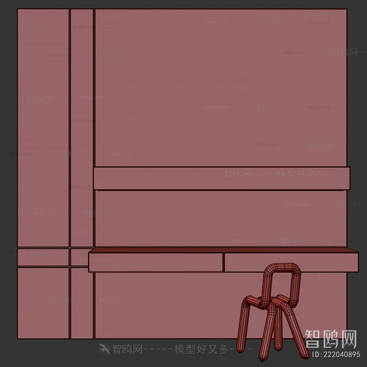 Modern Computer Desk And Chair