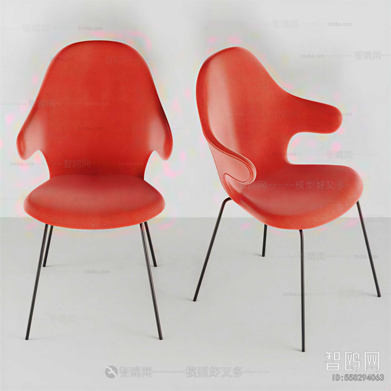 Modern Lounge Chair