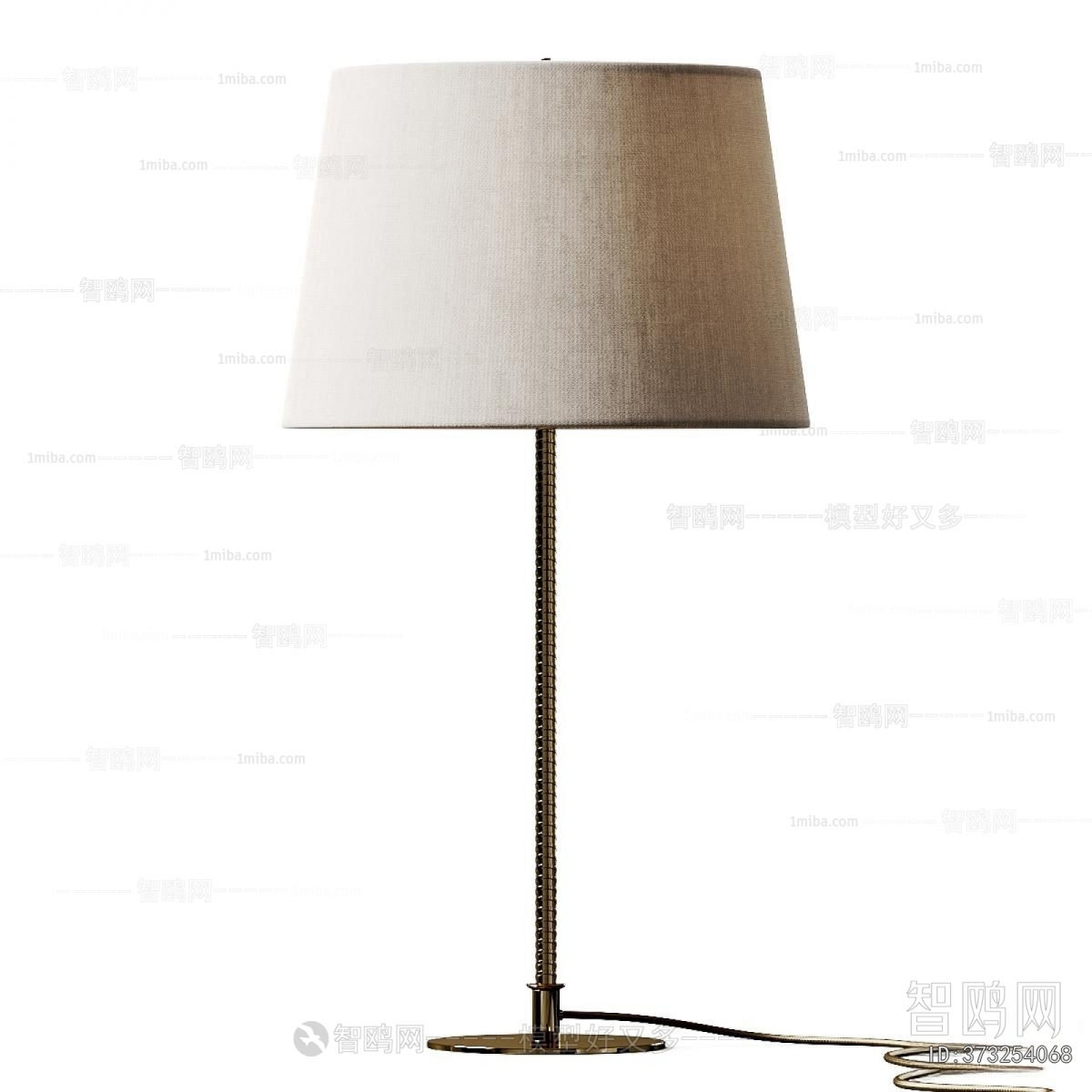 Modern Table Lamp