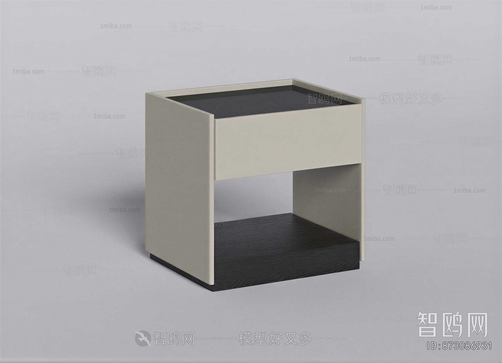 Modern Bedside Cupboard