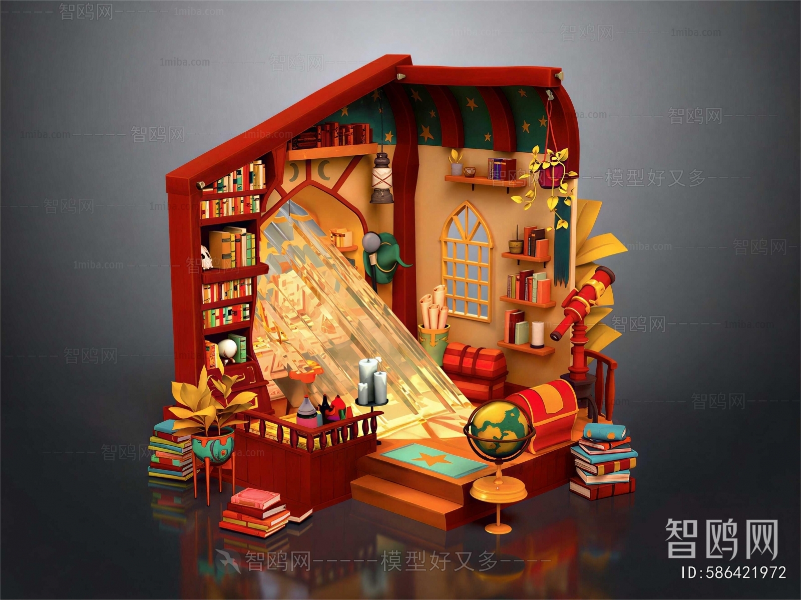 Modern Cartoon House