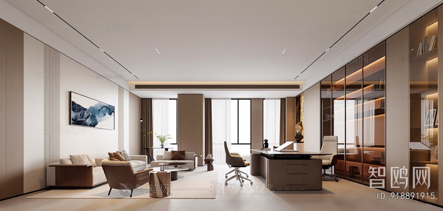 Modern Manager's Office