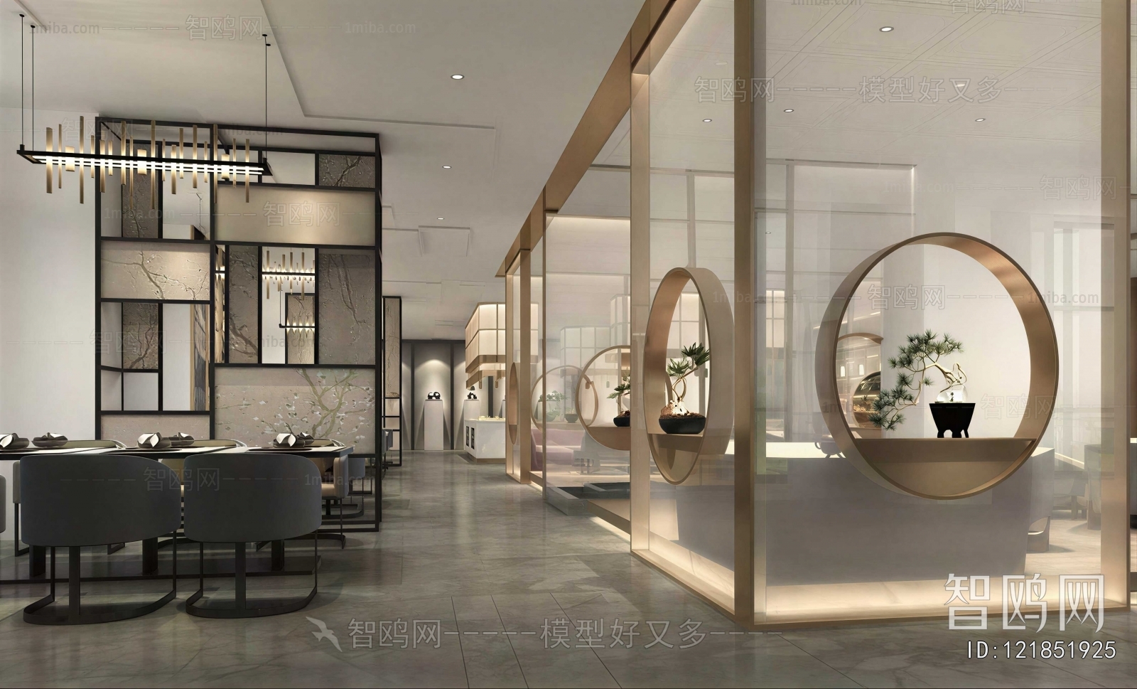 New Chinese Style Restaurant