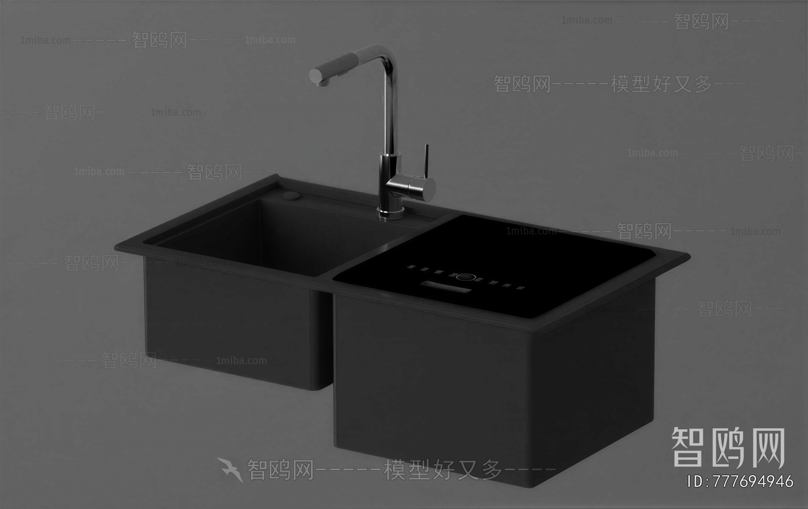 Modern Sink