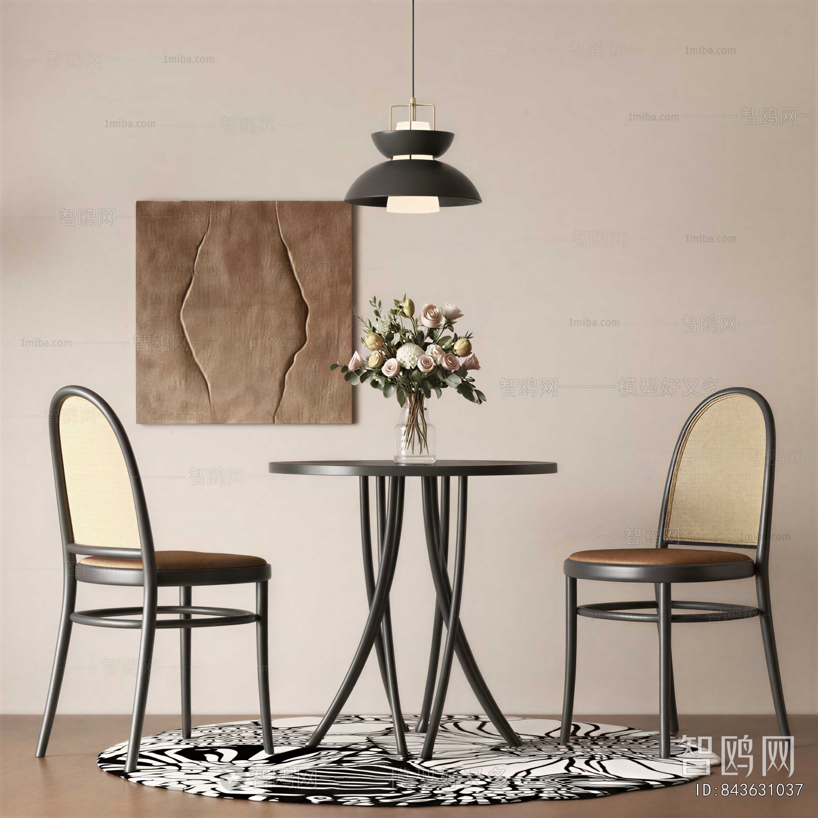 Modern Leisure Table And Chair