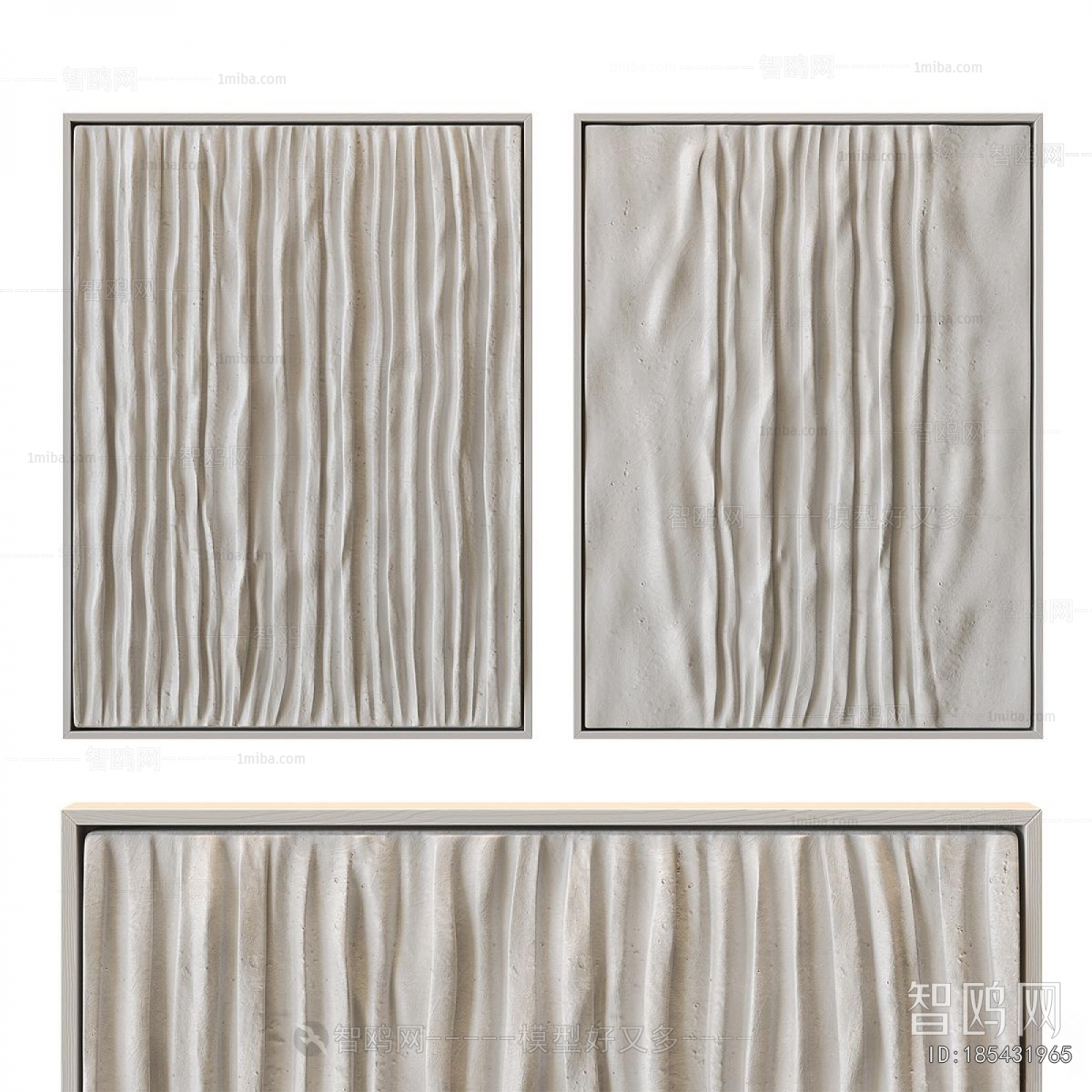 Modern Wall Decoration