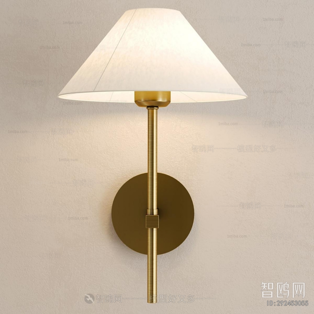 Modern Wall Lamp
