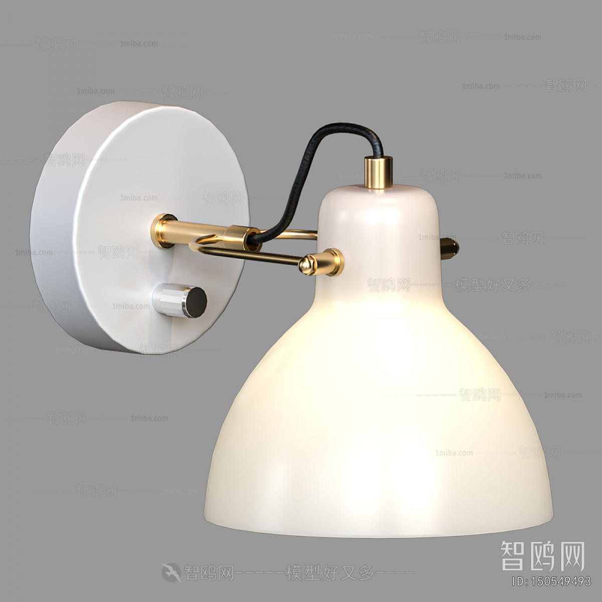 Nordic Style Wall Lamp