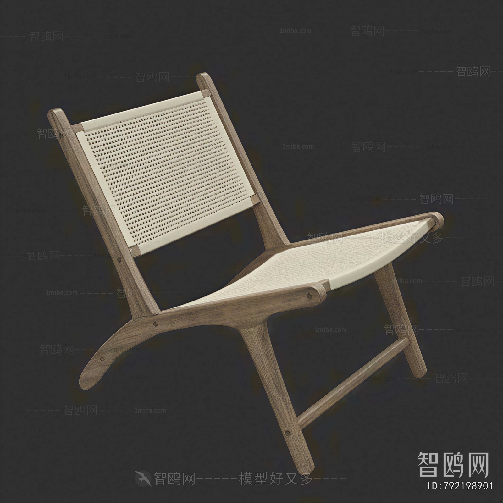 Modern Lounge Chair