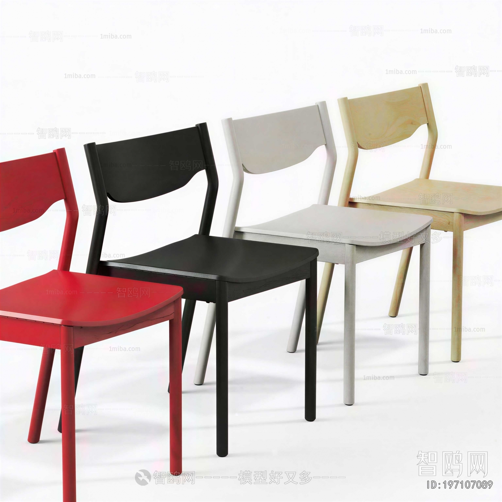 Modern Dining Chair